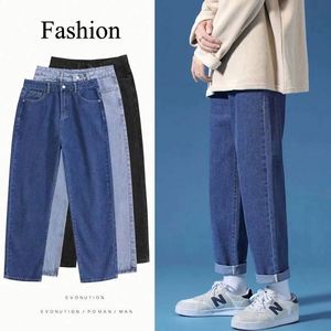 Jean en denim décontracté pour homme, coupe droite ample, respirant, de haute qualité, coloré, tendance hiver-printemps, vente en gros - Product Image 1