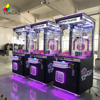 Machine à peluches pour magasin de boba, à monnayeur, pour jouets en peluche et poupées, garantie 1 an, vente en gros usine