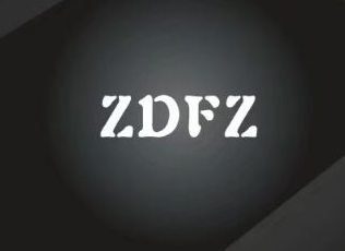 Changshu Zedai Textile Co., Ltd. logo