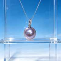 Collier de perles violettes Aurora 13,5 mm avec chaîne fine, accessoire de mariage noble, bijou de déclaration raffiné pour douche nuptiale
