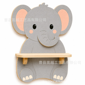 Wooden Elephant Floating Shelf <b>Wall</b> Mounted 30x9x1.5cm Single Layer Home Decor <b>Storage</b> Rack - Product Image 1