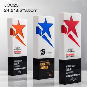 Trophée de <span class=keywords><strong>victoire</strong></span> en résine époxy Jadevertu Arrow Trophy, plaque en polystone colorée, récompense d'entreprise - Product Image 4