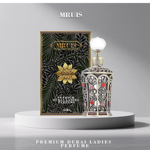 Coffret Mystérieux et Luxueux Parfum Liquide Parfumé Style Arabe Moyen-Orient avec Parfum Fraise Noix de Coco Mini - Product Image 3