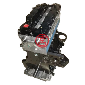 <span class=keywords><strong>XC</strong></span>, venta al por mayor, nuevo motor diésel 2,0 T de T para JAC Shuailing Q3 Junling V5 Jiakangda X6 Kangling J3 - Product Image 2