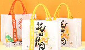 กระเป๋าผ้าแคนวาสพับได้แบบใช้ซ้ำได้ เป็นมิตรกับสิ่งแวดล้อม  พร้อมโลโก้สั่งทำ  สีลูกกวาด  มีช่องใส่ของ  ดีไซน์เรียบง่าย  ของชำร่วยงานแต่งงาน  สำหรับเดินทาง - Product Image 2