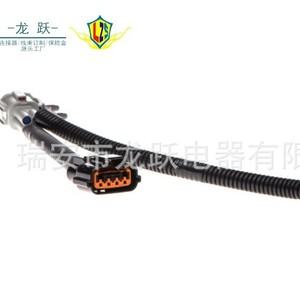 Arnés de Cableado para Alternador 2407640U00, Aislamiento de PVC, 300 mm, 12 V, IP20, Instalación Estática - Product Image 2
