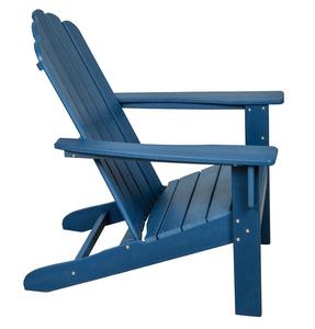 Well Made Lounger Chair Waterproof Plastic Adirondack Chairs Folding Furniture