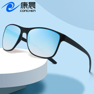 Gafas de Sol Cuadradas para Hombre Conchen, Montura Negra de PC, Protección UV400, para Conducir, Actividades al Aire Libre, Pesca - Product Image 2