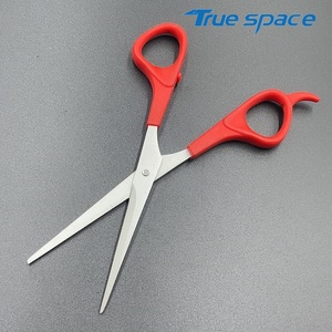 Cortadora de pelo personalizada profesional al por mayor, cortadora de pelo de alta calidad, tijeras de belleza de diseño más vendidas - Product Image 6
