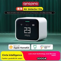 Détecteur d'air Qingping Lite - Moniteur portable de la qualité de l'air, CO2, température et humidité - Contrôle par application - Compatible avec HomeKit