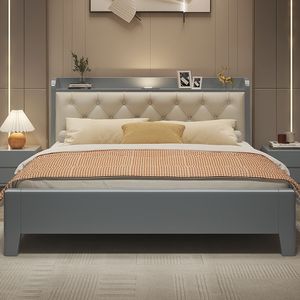 Cama con Plataforma de Estilo Nórdico de 1.5m/1.8m, Cabecera Suave, Muebles de Dormitorio Modernos y Minimalistas - Product Image 1