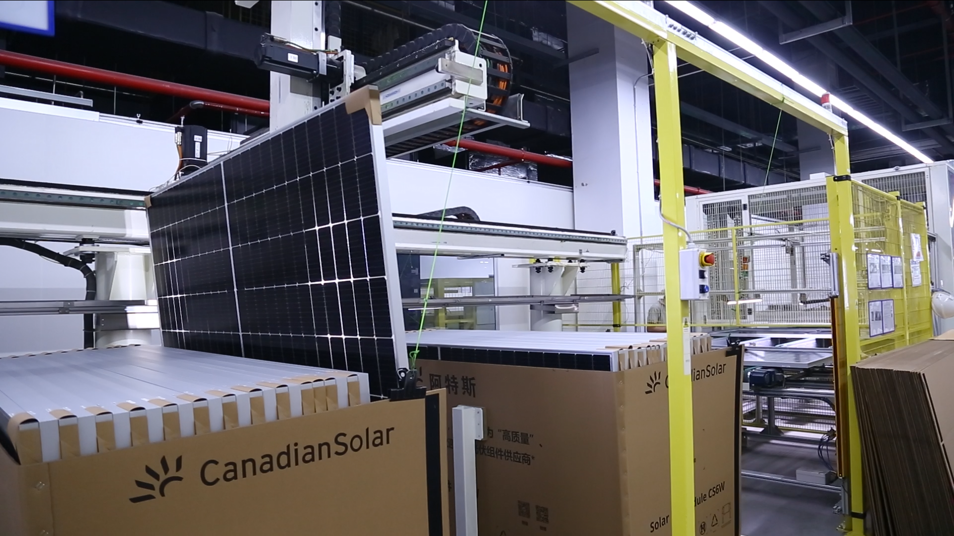 Canadian Solar Panels - High Efficiency Topcon Technology