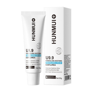 HUNMUI U9.9 ครีมกระชับและปลอบประโลมผิว 50 กรัมครีมเพิ่มความชุ่มชื้นสำหรับผิวบอบบางแพ้ง่าย - Product Image 4