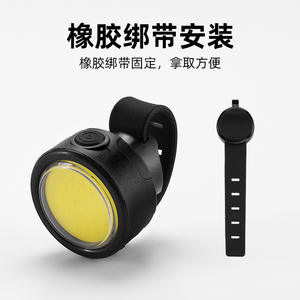 Luz Trasera LED para Bicicleta, 4 Modos, Correa Ajustable, Súper Brillante, Resistente al Agua IPX4, Accesorio de Plástico para Bicicleta - Product Image 4