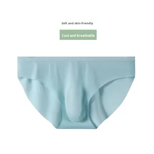 Men's Low-Rise <b>Boxer</b> Briefs Knitted Ice Silk Seamless Thin Breathable Anti-Bacterial <b>Polyester</b> Solid Pattern Plain Dyed Waist - Product Image 2
