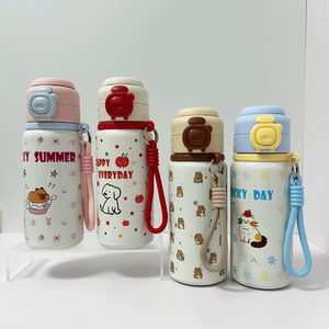 Botella de agua de acero inoxidable de 15oz/450ml para niños, libre de BPA, con tapa abatible y pajita. - Product Image 1