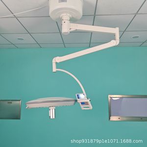 Lámpara Quirúrgica sin Sombra WYD-536 de 150W LED con Cámara Integrada para Iluminación de Operaciones en Hospitales Veterinarios - Product Image 5