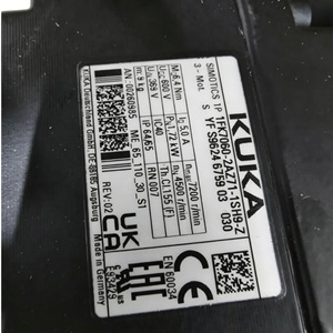 Moteurs 3 axes 00260895 KR221620-2 Automatisation industrielle Haute efficacité Réduction des coûts et amélioration de l'efficacité - Product Image 1