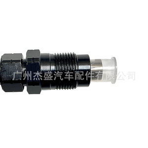 Injecteur diesel 23600-59155 093500-4500 pour Toyota Hilux, soupape d'injection de carburant, pièce de rechange neuve en métal - Product Image 4