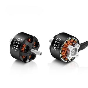 Moteur BLDC FPV 3115 900KV Brushless DC 24V pour drones de course UAV <span class=keywords><strong>M3115</strong></span> - Product Image 5