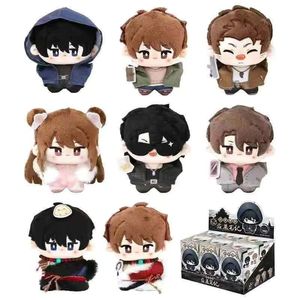Notes de Vols de Tombes - Série Dream <span class=keywords><strong>Shadow</strong></span> Search - Boîtes Mystères de Bijoux et Figurines pour Hommes et Femmes - Cadeaux d'Anniversaire et de Fêtes - Product Image 1