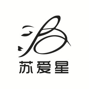 ชุดชั้นในไซส์ใหญ่ Su Xingjia พร้อมแผ่นเสริมทรงดันทรงเพื่อความดูอวบอิ่ม ชุดนอนลูกไม้ซีทรูแบบสายรัด - Product Image 1