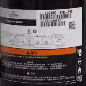 คอมเพรสเซอร์แบบสกรอลล์ ZB 3 แรงม้า ใช้สารทำความเย็น R134a สำหรับงานอุตสาหกรรม - Product Image 2