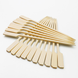 Brochettes de canon <span class=keywords><strong>en</strong></span> fer blanc brochettes de poulet Bobo parfumées outils de barbecue Hot <span class=keywords><strong>Pot</strong></span> jetables brochettes de <span class=keywords><strong>bambou</strong></span> Oden avec manche <span class=keywords><strong>en</strong></span> bois - Product Image 1