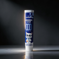 Tubo de Suplemento para Mascotas con Color Degradado, Combinación de Colores a la Moda que Atrae el Deseo de Compra del Cliente