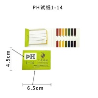 Bandes de test indicatrices de pH en gros 1-14, papier tournesol, nouveau instrument de mesure et d'analyse