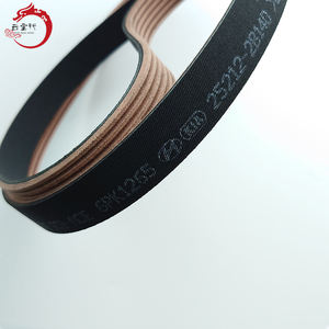 Correa acanalada en V de alta calidad para sistema de motor 25212-2B140 252122B140 para Hyundai ELANTRA 25212 2B140 - Product Image 6