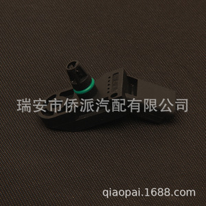 Capteur de pression d'admission 96365830 pour Peugeot Citroën C4 Fiat, pièce de rechange automobile 0261230043 - Product Image 3
