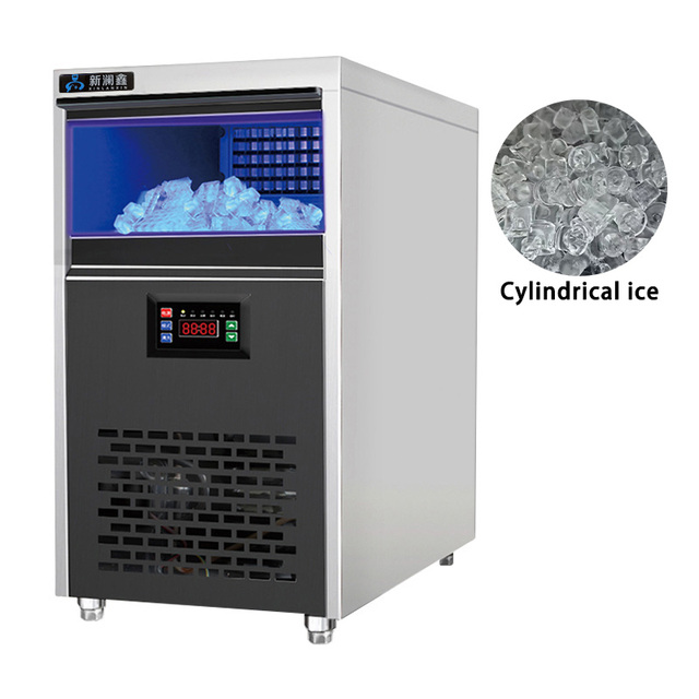 Lanxin Ice Machine Commercial 60KG Milk Tea Shop Large and Small bar Fully Automatic