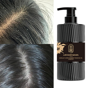 Champú PUJIANA con Flor de Camelia para Eliminar la <span class=keywords><strong>Caspa</strong></span>, con Plantas Naturales, Elimina <span class=keywords><strong>el</strong></span> Exceso de Grasa, Controla la Grasa, Champú Voluminizador - Product Image 3