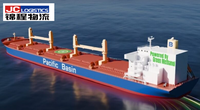 Chine-Afrique de l'Ouest FCL Expédition DDP DDU CIF | FCL LCL Services to Nigeria Ghana South Africa Seychelles Mauritius Gabon Egypt