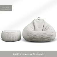 Fauteuil pouf en soie glacée, chaise longue fraîche et respirante pour salon et balcon, fauteuil inclinable une place