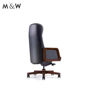 M & W Confortável Fábrica Couro Design Comercial Mid <span class=keywords><strong>Black</strong></span> Leather <span class=keywords><strong>Office</strong></span> Cadeira Executiva - Product Image 3