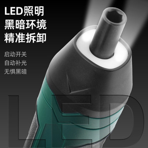 Electric <b>Screwdriver</b> 3.6V Lithium Battery Straight Shank With Led Light For <b>Precision</b> Disassembly And Tightening - Product Image 1
