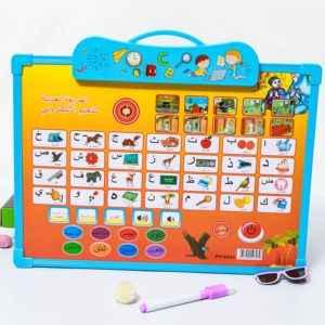 Tablero Electrónico Interactivo de Aprendizaje del Alfabeto Árabe con Sonido Táctil para Niños, Juguete Educativo Temprano - Product Image 1