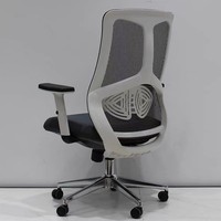 Chaise de bureau ergonomique moderne à dossier haut pivotante avec design en maille respirante, hauteur réglable, base en alliage d'aluminium robuste, roulettes