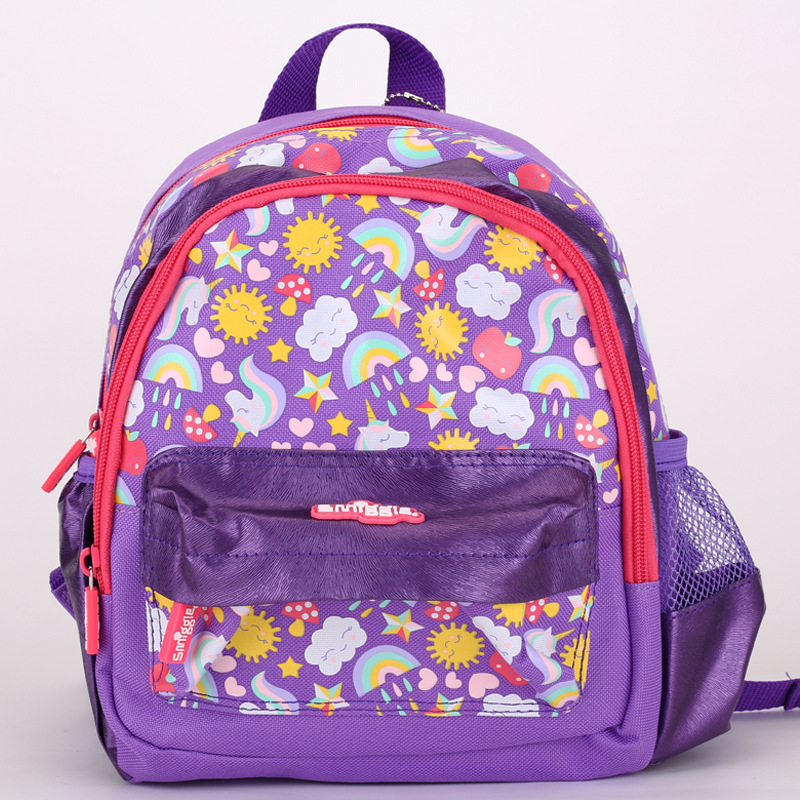 Mini purple sun rain small school bag