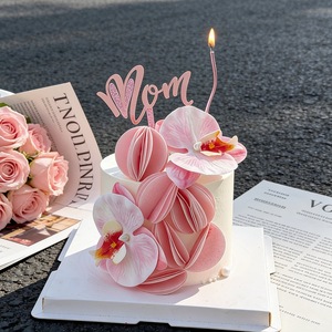 Rouleau de papier gaufré comestible en amidon de pomme de terre, outil de décoration de gâteaux réutilisable, fournitures de décoration pour Noël et mariages, prix de gros - Product Image 1