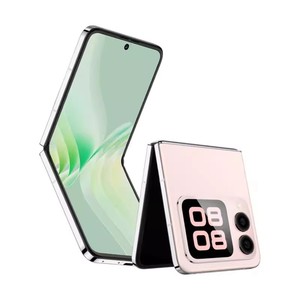 Teléfono Inteligente Original Huawei Nova Flip Plegable para Chicas, Pantalla de 6.94 Pulgadas y 120 Hz, HarmonyOS 4.2, Cámara de 50MP, 66W, 4400 mAh, NFC, 5G - Product Image 3
