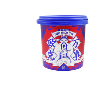 Direct Supply 2.6L PP Plastic Food Packaging Container for <strong>Maltesers</strong> Chocolate Nuts Pecans Featuring Inner Label <strong>Bucket</strong> - Product Image 1