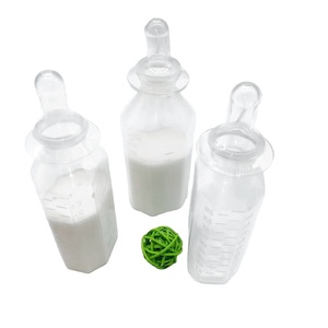 Biberón médico desechable para recién nacido, botella de pp para Hospital - Product Image 6