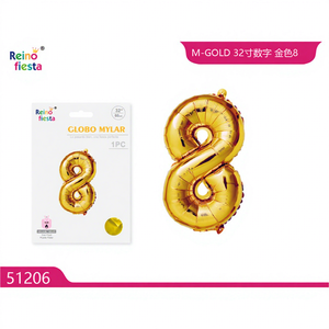 ลูกโป่งมายลาร์สีทองหมายเลข 8 ขนาด 32 นิ้ว สไตล์เรโทรสีมุก สำหรับวันแม่ วันรับปริญญา ตรุษจีน งานปาร์ตี้ งานเฉลิมฉลองต่างๆ - Product Image 1