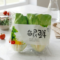 Bolsas de Embalaje Autoadhesivas OPP para Vegetales con Orificios de Ventilación, Bolsas Transparentes de Grado Alimenticio para Almacenamiento de Productos