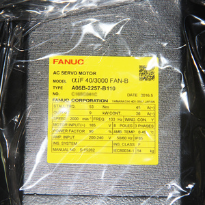 A06B-2257-B110 AiF 40/3000 FAN-B Piezas CNC Nuevas y Originales, Servomotor AC FANUC - Product Image 2