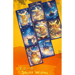 GL Haute Qualité Série Pokémoned <span class=keywords><strong>Firefox</strong></span> Film Décollable Partie <span class=keywords><strong>3</strong></span> Carte Fan Art Eif Cadeau pour Bébé Enfant Boîte Mystère Boîte Booster Jeu de Société - Product Image 3