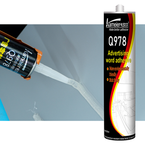 Adhésifs publicitaires écologiques durables promotionnels <span class=keywords><strong>de</strong></span> haute qualité nouveautés <span class=keywords><strong>prix</strong></span> bas Offre Spéciale OEM/ODM adhésifs et produits d'étanchéité - Product Image 1